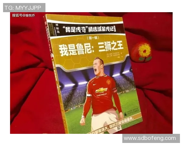 足球球星galan赛场拼搏精神与成长历程深度解读 足球球星galan赛场拼搏精神与成长历程深度解读